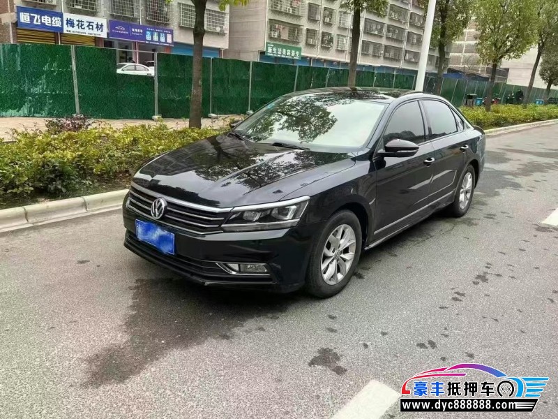 17年大众帕萨特轿车抵押车出售