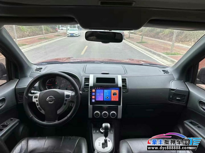 12年日产奇骏轿车抵押车出售