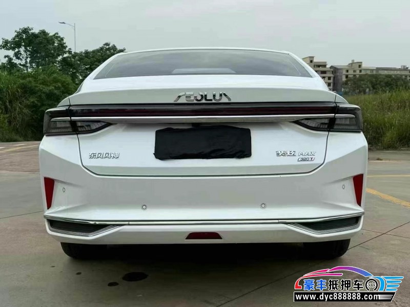 23年东风风神奕炫轿车抵押车出售