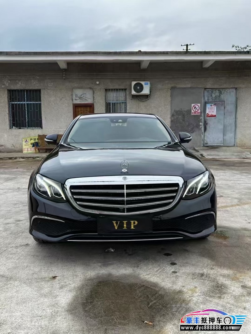 16年奔驰E轿车抵押车出售