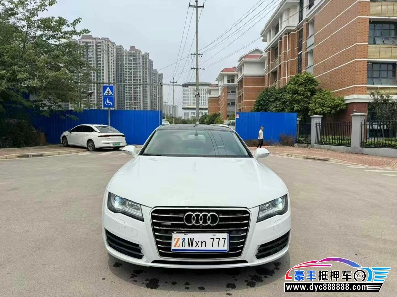 14年奥迪A7轿车抵押车出售