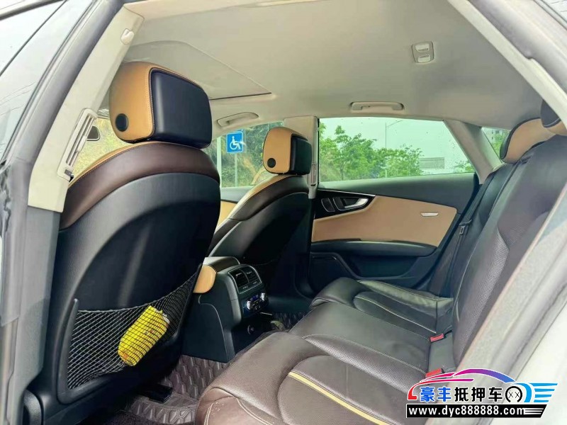 14年奥迪A7轿车抵押车出售