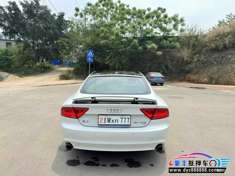 14年奥迪A7轿车抵押车出售