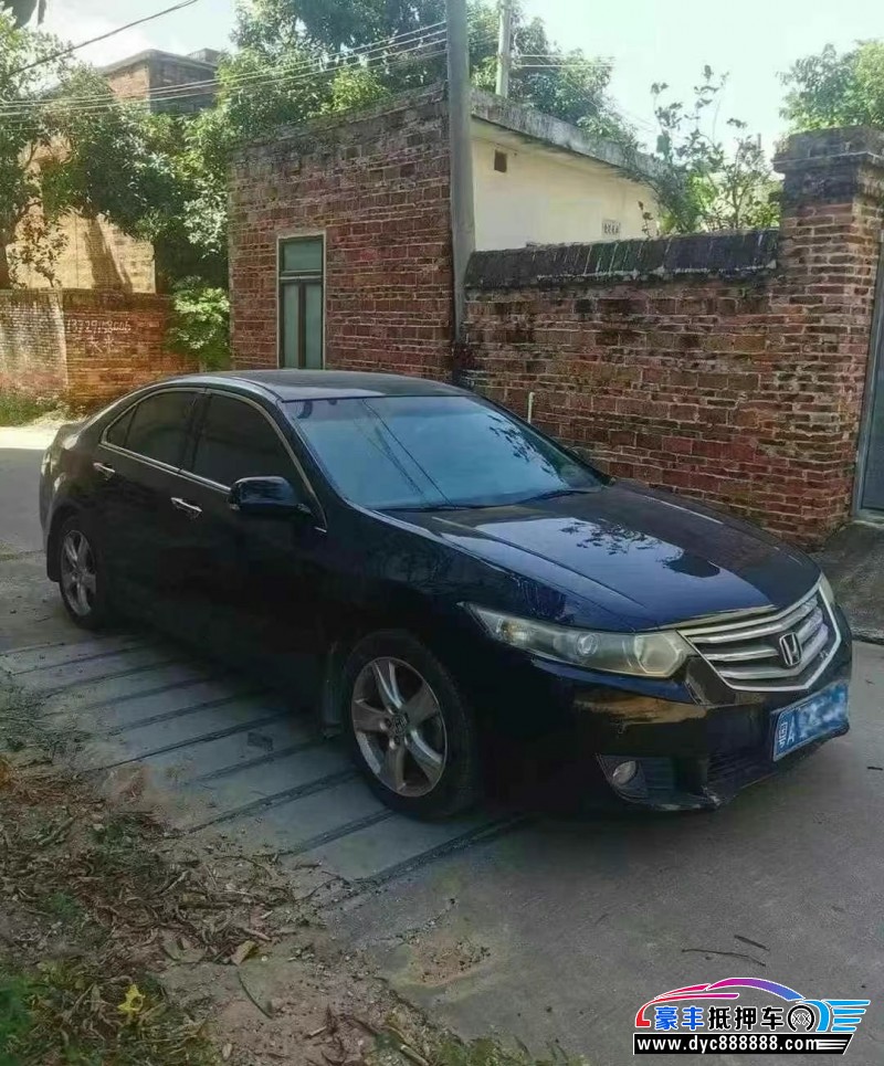 11年本田思铂睿轿车抵押车出售