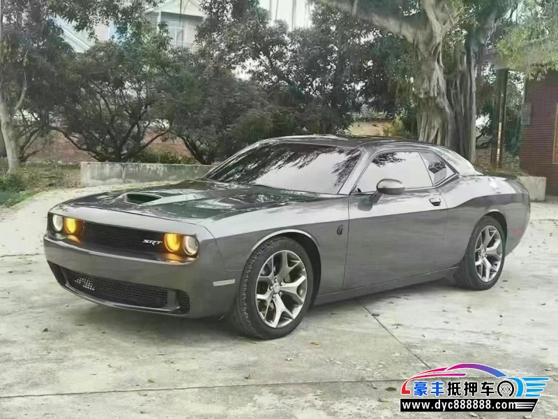 17年道奇挑战者轿车抵押车出售