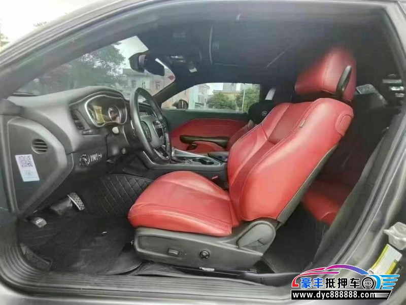 17年道奇挑战者轿车抵押车出售