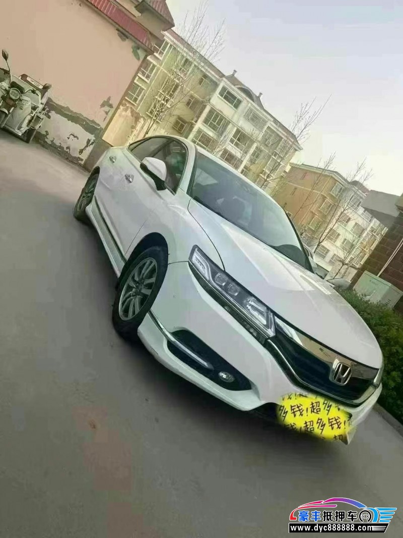 16年本田思铂睿轿车抵押车出售