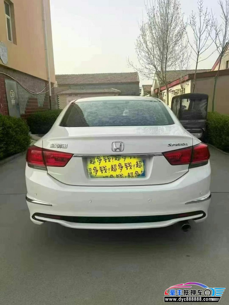 16年本田思铂睿轿车抵押车出售