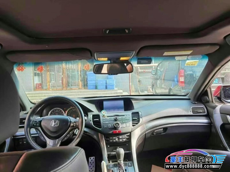 13年本田思铂睿轿车抵押车出售