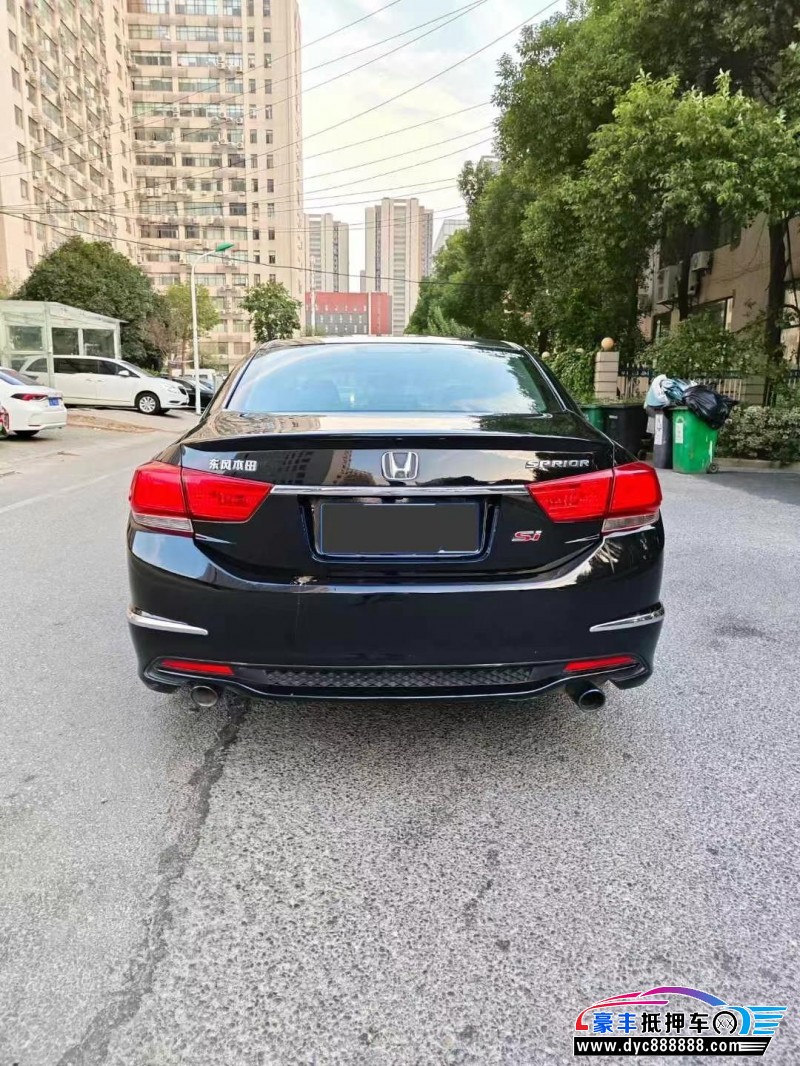 16年本田思铂睿轿车抵押车出售