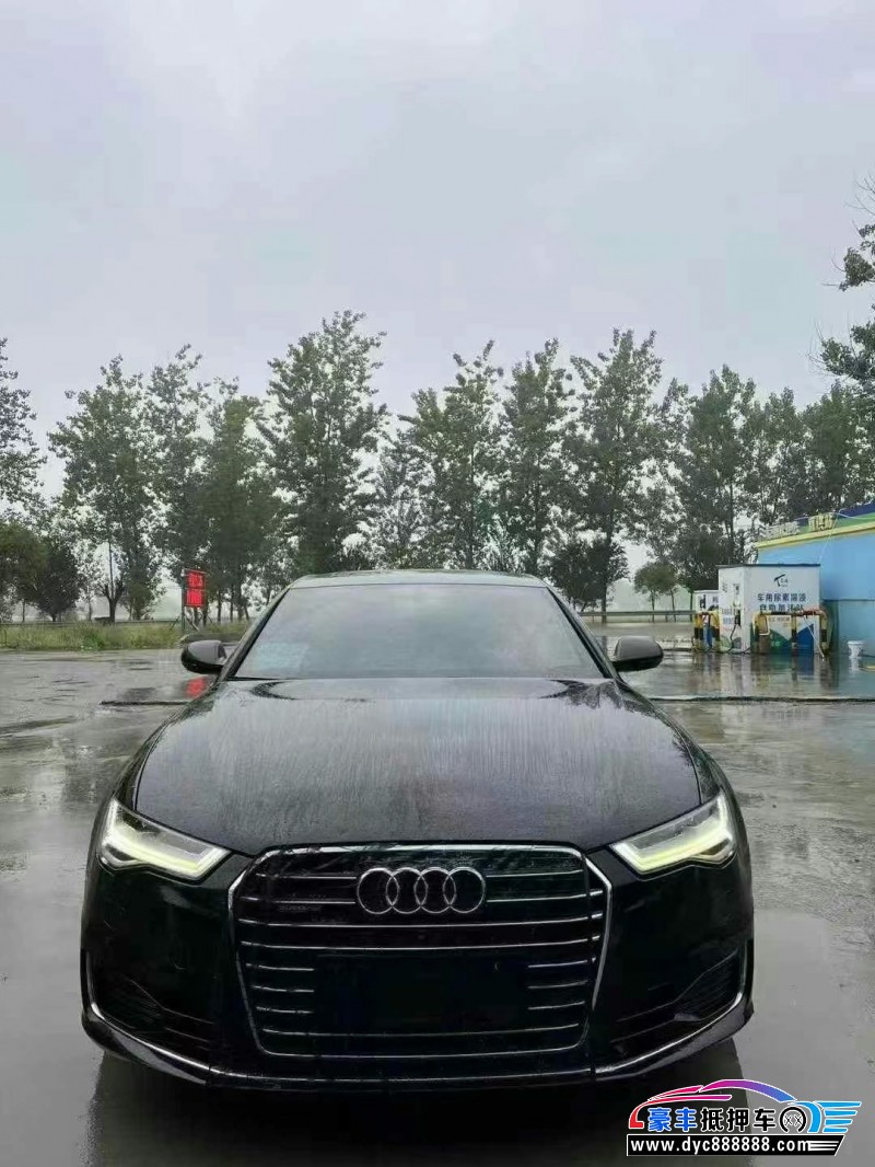 16年奥迪A6L轿车抵押车出售