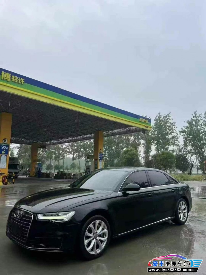 16年奥迪A6L轿车抵押车出售