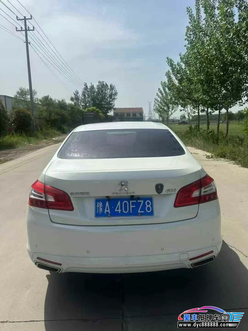 16年标致408轿车抵押车出售