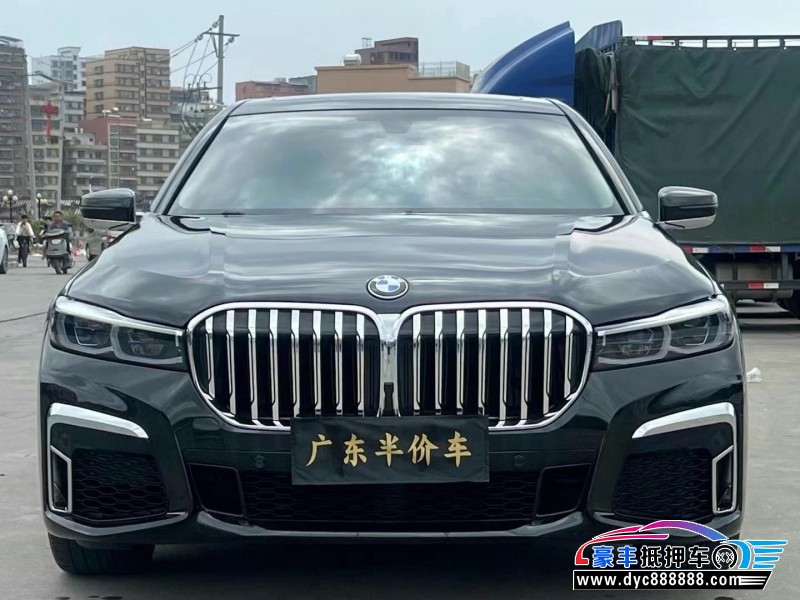17年宝马7系轿车抵押车出售