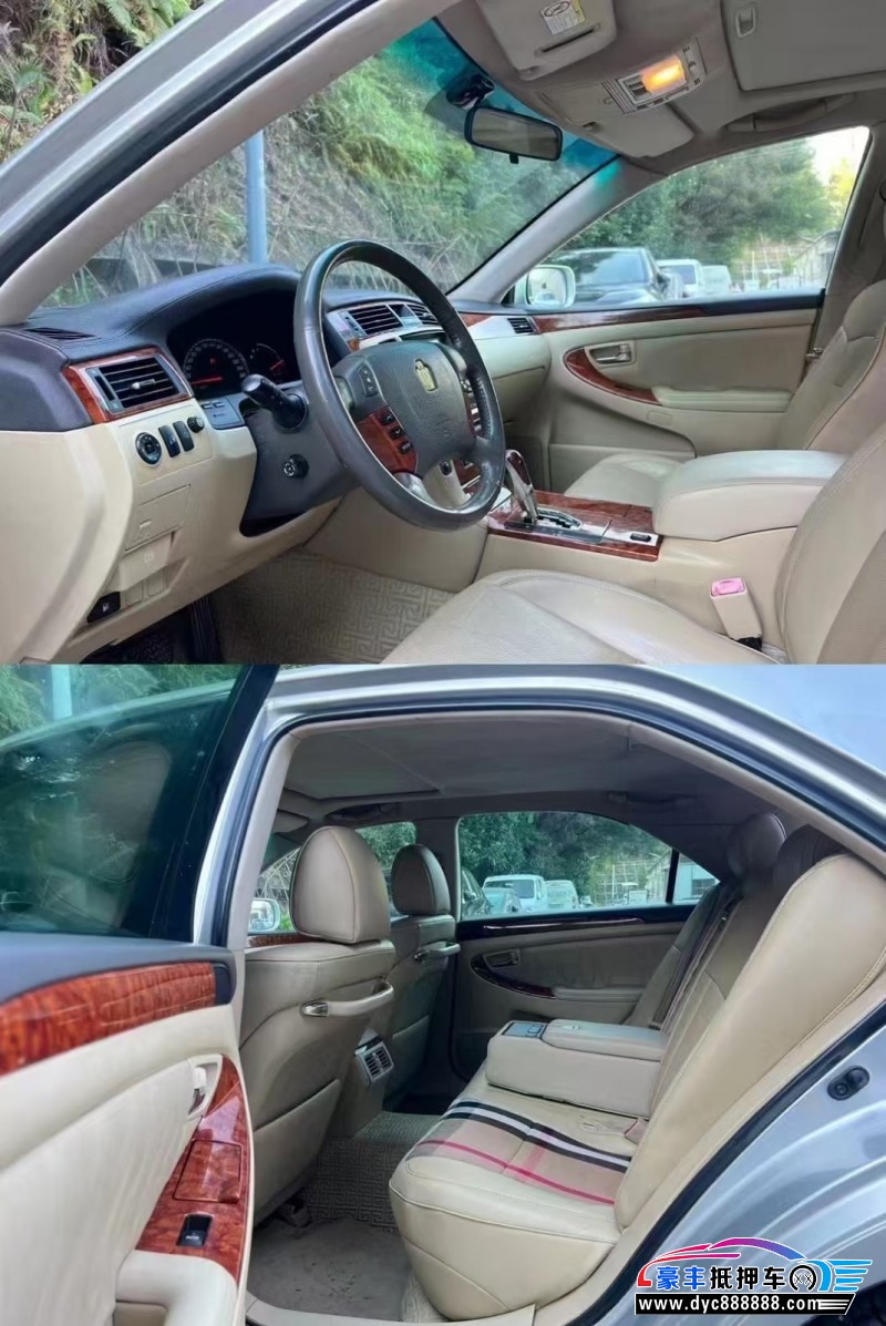 08年丰田皇冠轿车抵押车出售