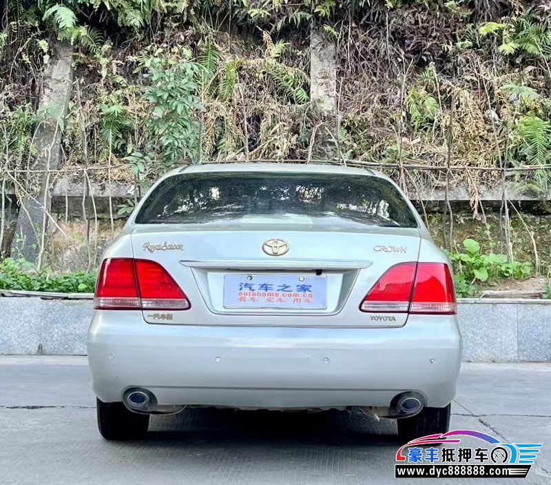 08年丰田皇冠轿车抵押车出售