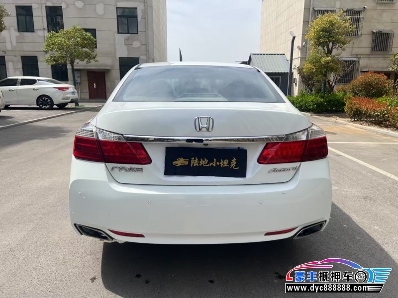 14年本田雅阁轿车抵押车出售