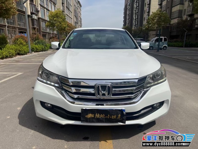 14年本田雅阁轿车抵押车出售