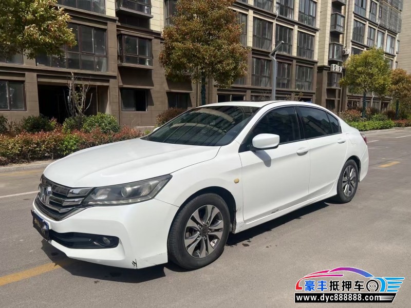 14年本田雅阁轿车抵押车出售