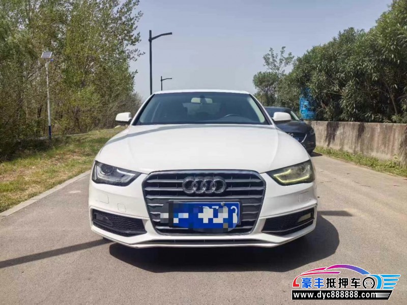 15年奥迪A4L轿车抵押车出售