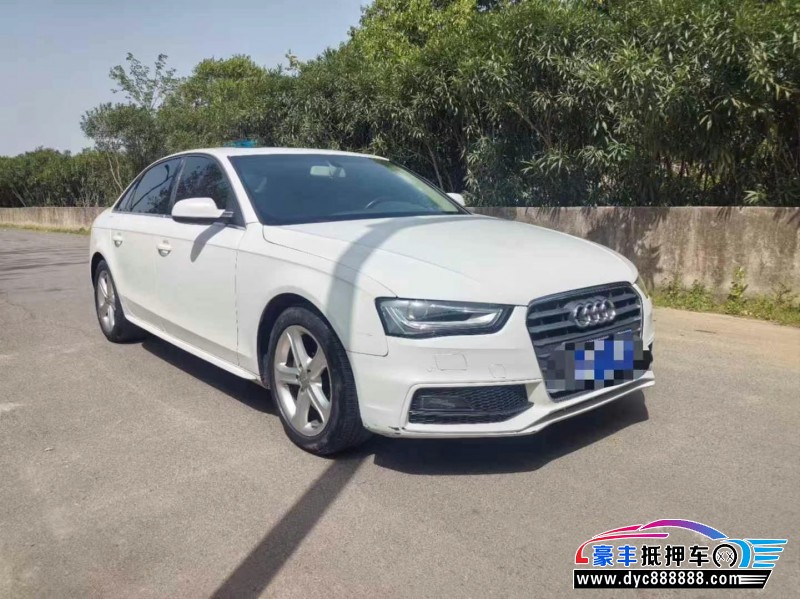 15年奥迪A4L轿车抵押车出售