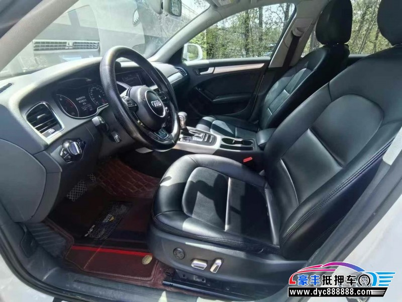 15年奥迪A4L轿车抵押车出售