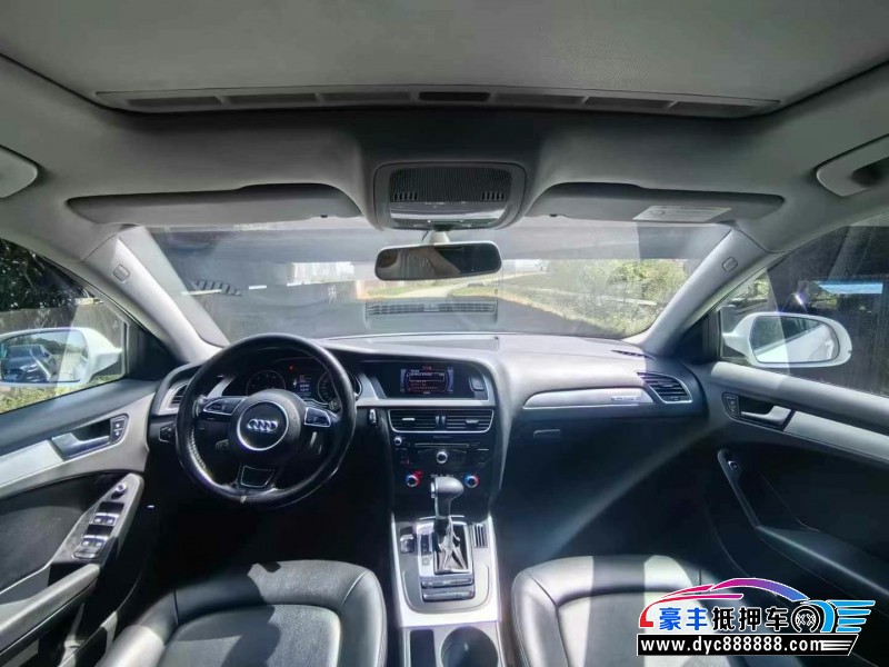 15年奥迪A4L轿车抵押车出售