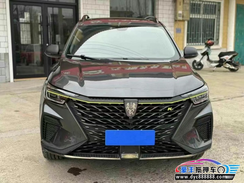 22年荣威RX5轿车抵押车出售