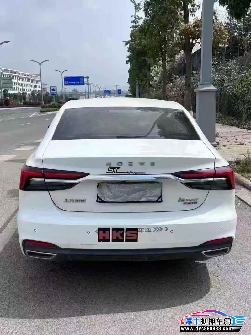 22年荣威i6轿车抵押车出售