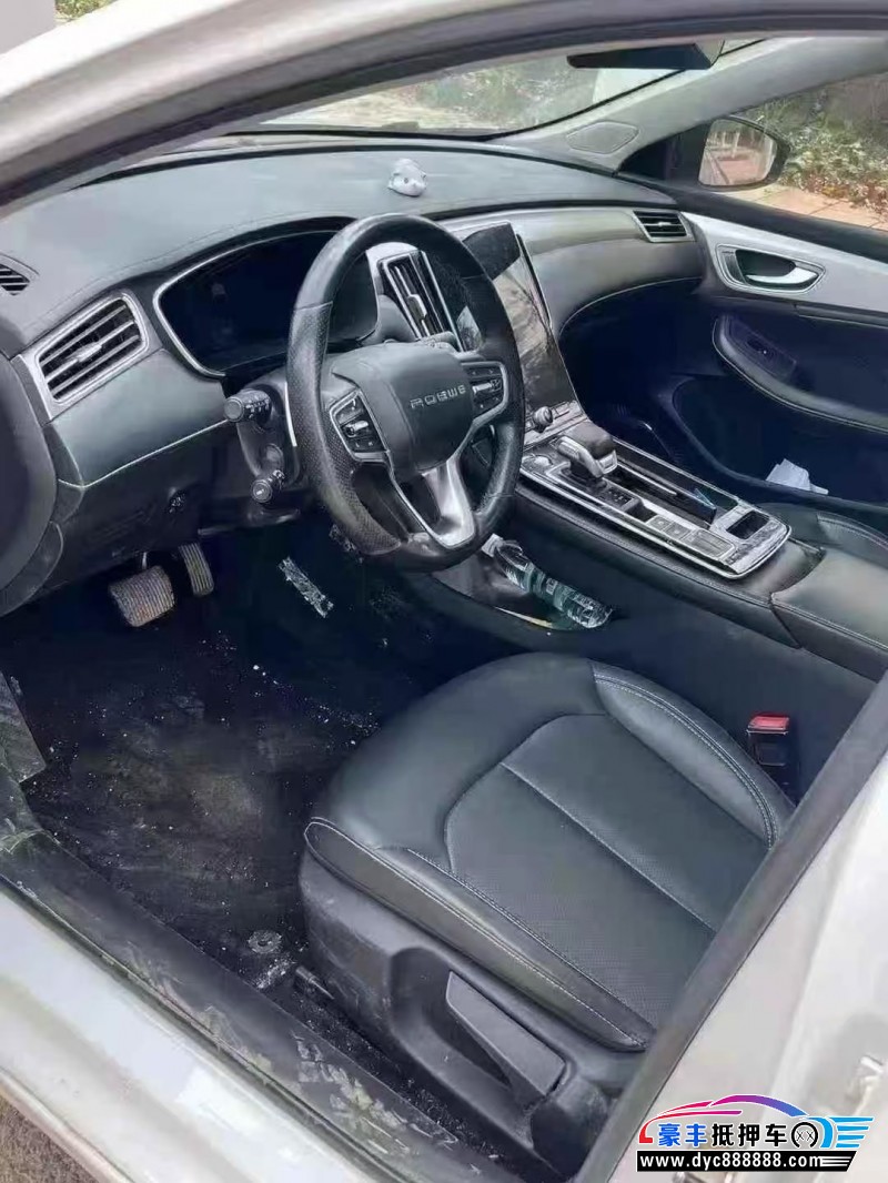 22年荣威i6轿车抵押车出售