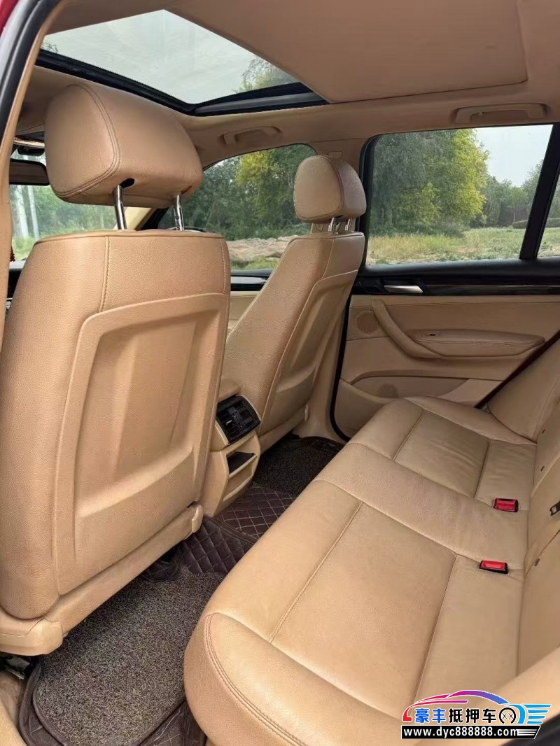 13年宝马X3轿车抵押车出售