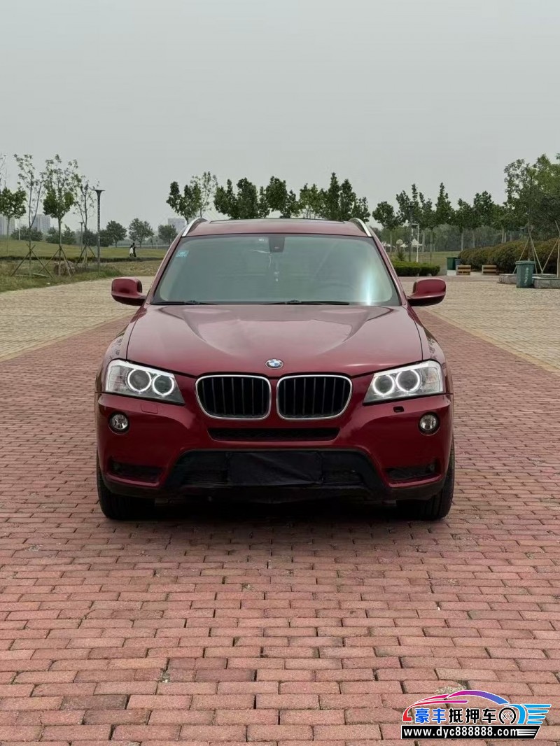 13年宝马X3轿车抵押车出售