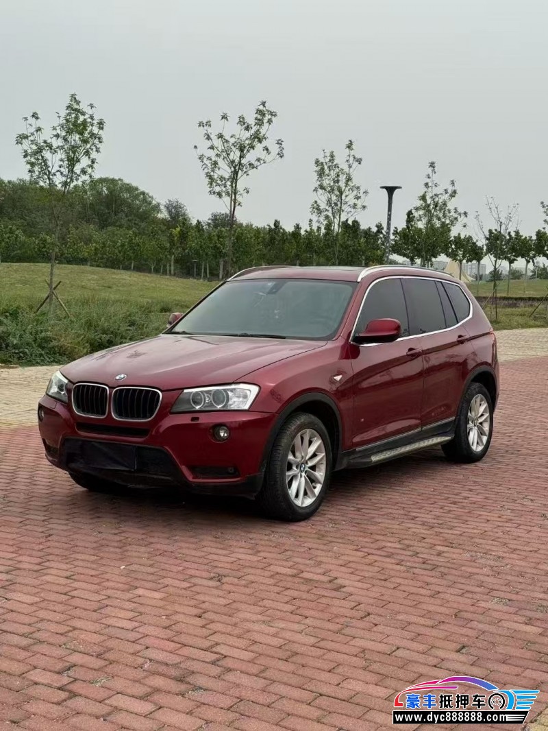 13年宝马X3轿车抵押车出售