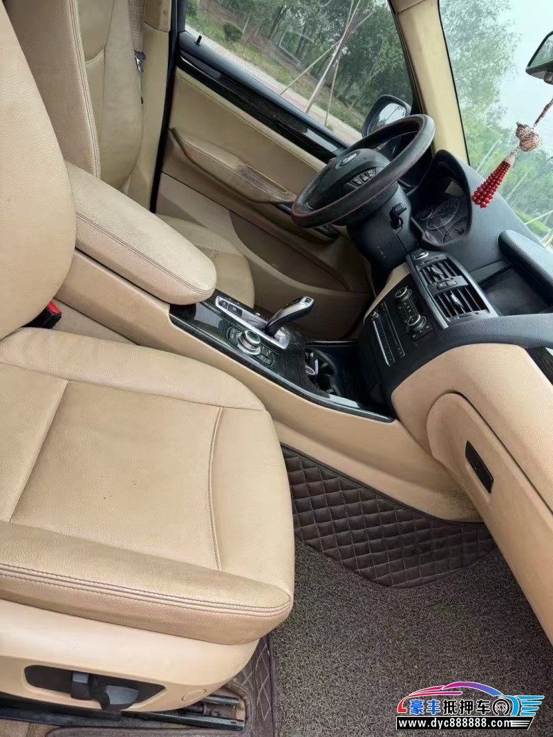 13年宝马X3轿车抵押车出售