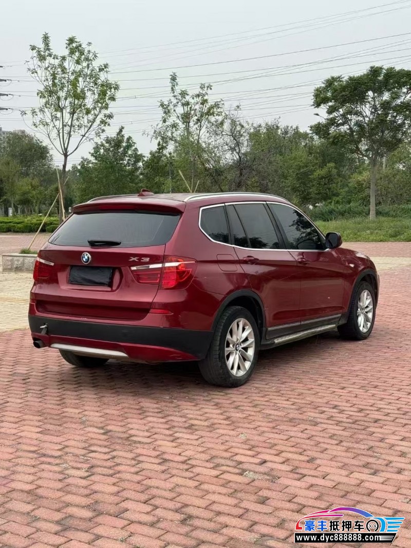 13年宝马X3轿车抵押车出售