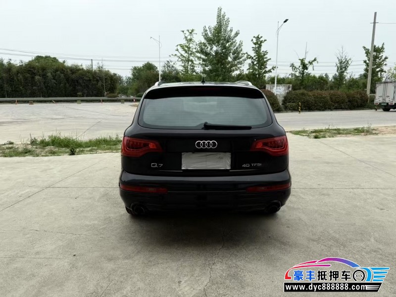 14年奥迪Q7轿车抵押车出售