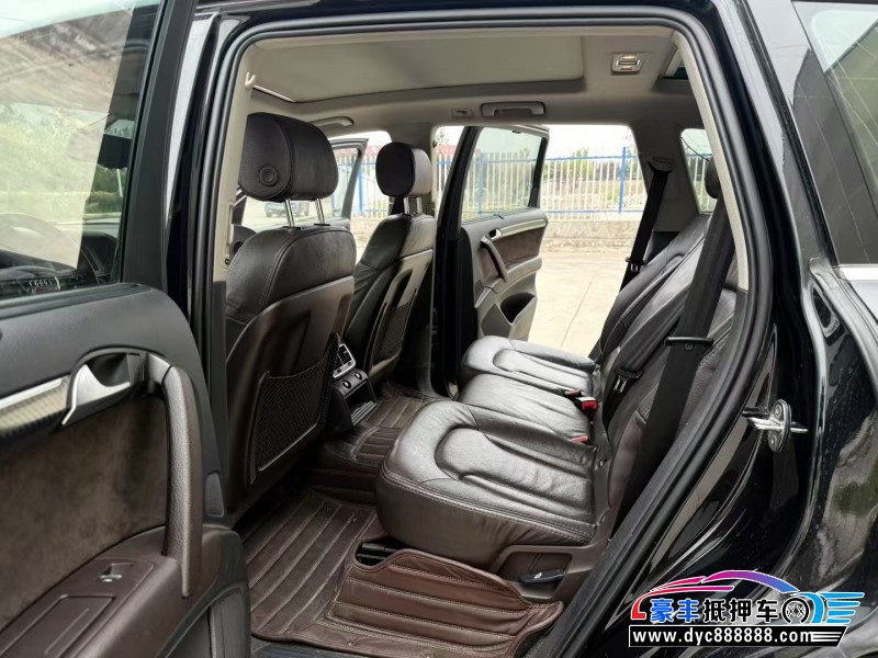 14年奥迪Q7轿车抵押车出售