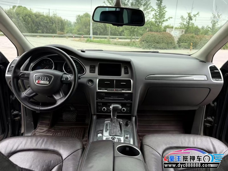 14年奥迪Q7轿车抵押车出售