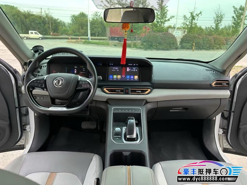 23年东风风神E70轿车抵押车出售