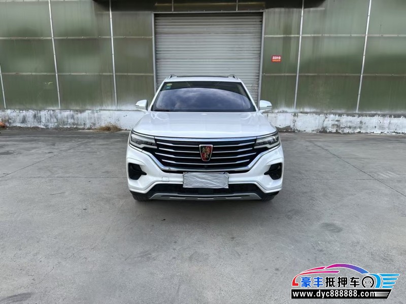 20年荣威RX5轿车抵押车出售