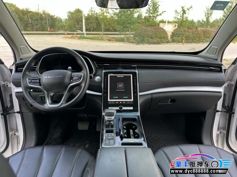 20年荣威RX5轿车抵押车出售