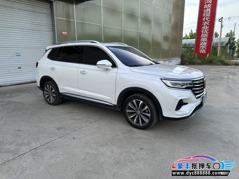 20年荣威RX5轿车抵押车出售