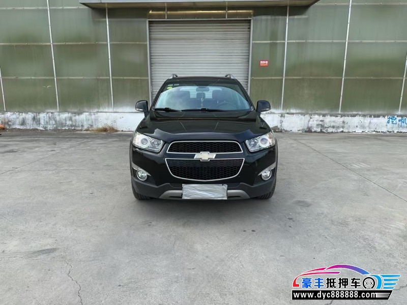13年雪佛兰科帕奇轿车抵押车出售