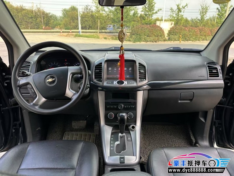 13年雪佛兰科帕奇轿车抵押车出售