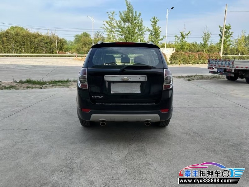 13年雪佛兰科帕奇轿车抵押车出售