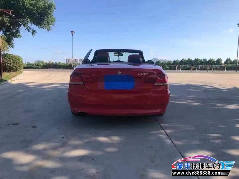 09年宝马3系轿车抵押车出售