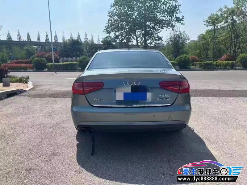 14年奥迪A4L轿车抵押车出售