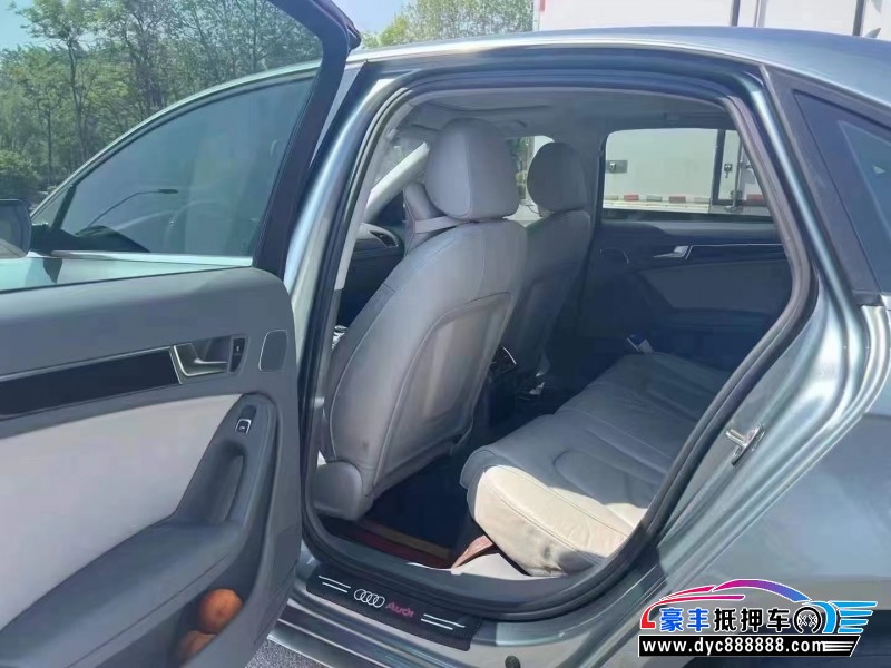 14年奥迪A4L轿车抵押车出售