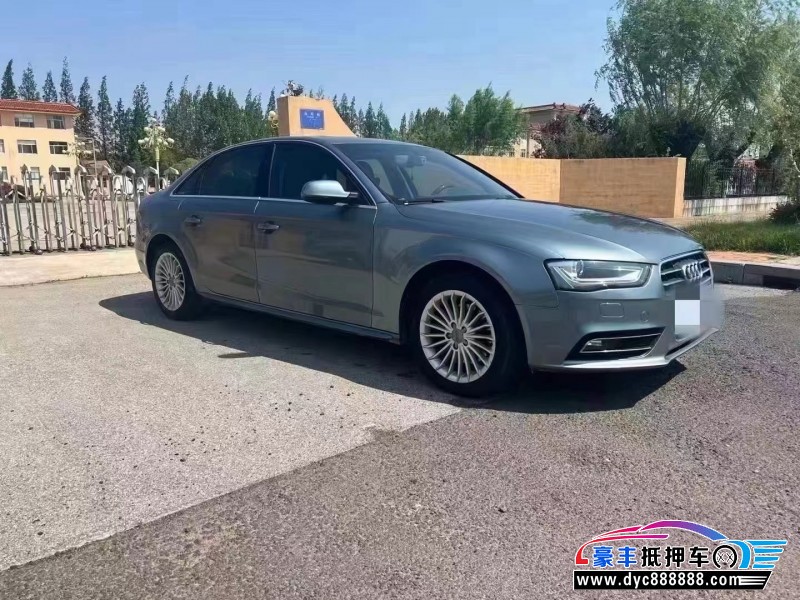 14年奥迪A4L轿车抵押车出售