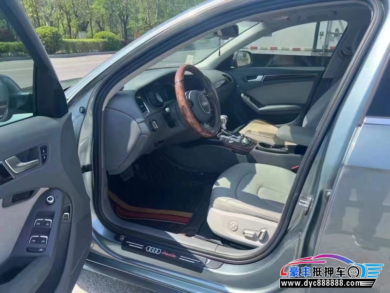 14年奥迪A4L轿车抵押车出售
